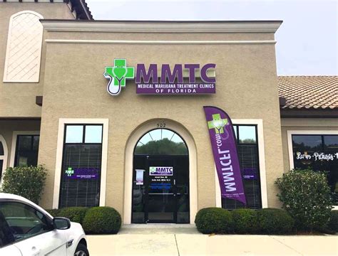 St. . Weed clinic near me